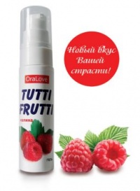 Гель-смазка Tutti-frutti со вкусом малины - 30 гр 