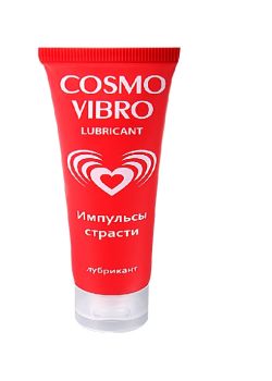 Лубрикант для женщин COSMO VIBRO 50 г., 