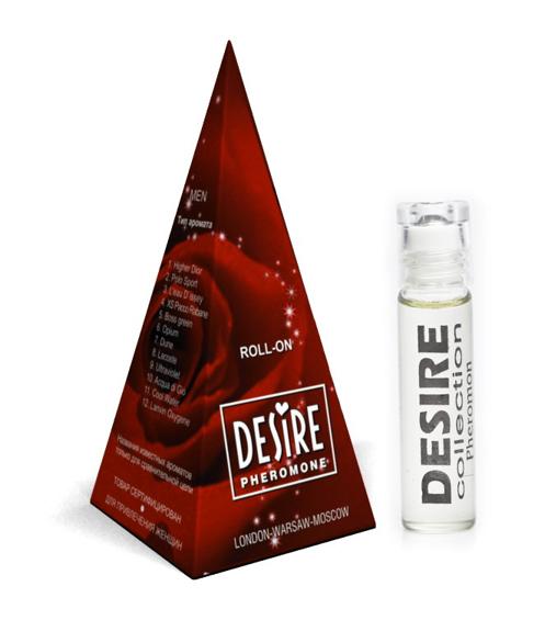 Desire №1 Higher Dior 