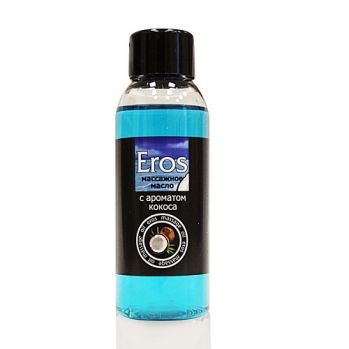 Масло массажное EROS TROPIC с ароматом кокоса флакон 50 мл.,