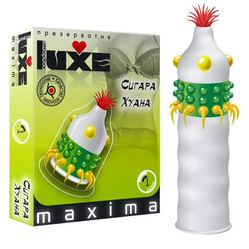 Презервативы LUXE MAXIMA №1 Сигара хуана