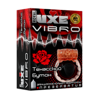 Комплект презерватив и виброкольцо Luxe Vibro 