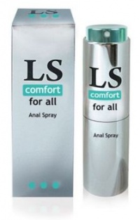 Обезболивающий анальный спрей - лубрикант LOVESPRAY COMFORT 18мл 
