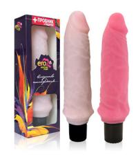 Фаллоимитатор с вибрацией "Realistic cock vibe" 