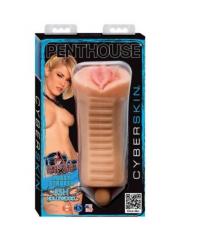 Мастурбатор вагина Penthouse CyberSkin Pussy Stroker , 1091205 Мастурбатор вагина Penthouse CyberSkin Pussy Stroker , 1091205