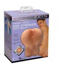 Реалистичный мастурбатор-попка с мошонкой HANDY ANDY ASS STROKER WITH BALLS Реалистичный мастурбатор-попка с мошонкой HANDY ANDY ASS STROKER WITH BALLS