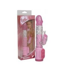 Вибратор многофункциональный PEARL DELIGHT BUNNY, 570320 Вибратор многофункциональный PEARL DELIGHT BUNNY, 570320