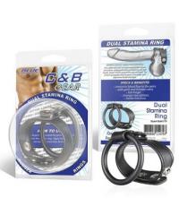 Двойное кольцо выносливости на пенис DUAL STAMINA RING 