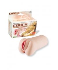 Мастурбатор Cooch 5 LoveClone 13 см