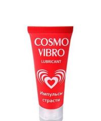 Любрикант «Cosmo Vibro» для женщин 25 гр